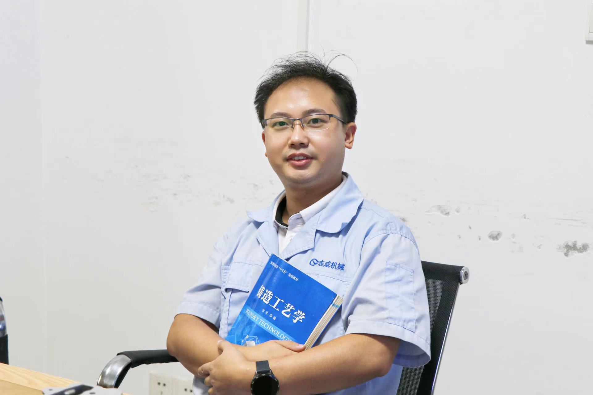 4000元嘉獎背后，高科文如何破解鑄造難題