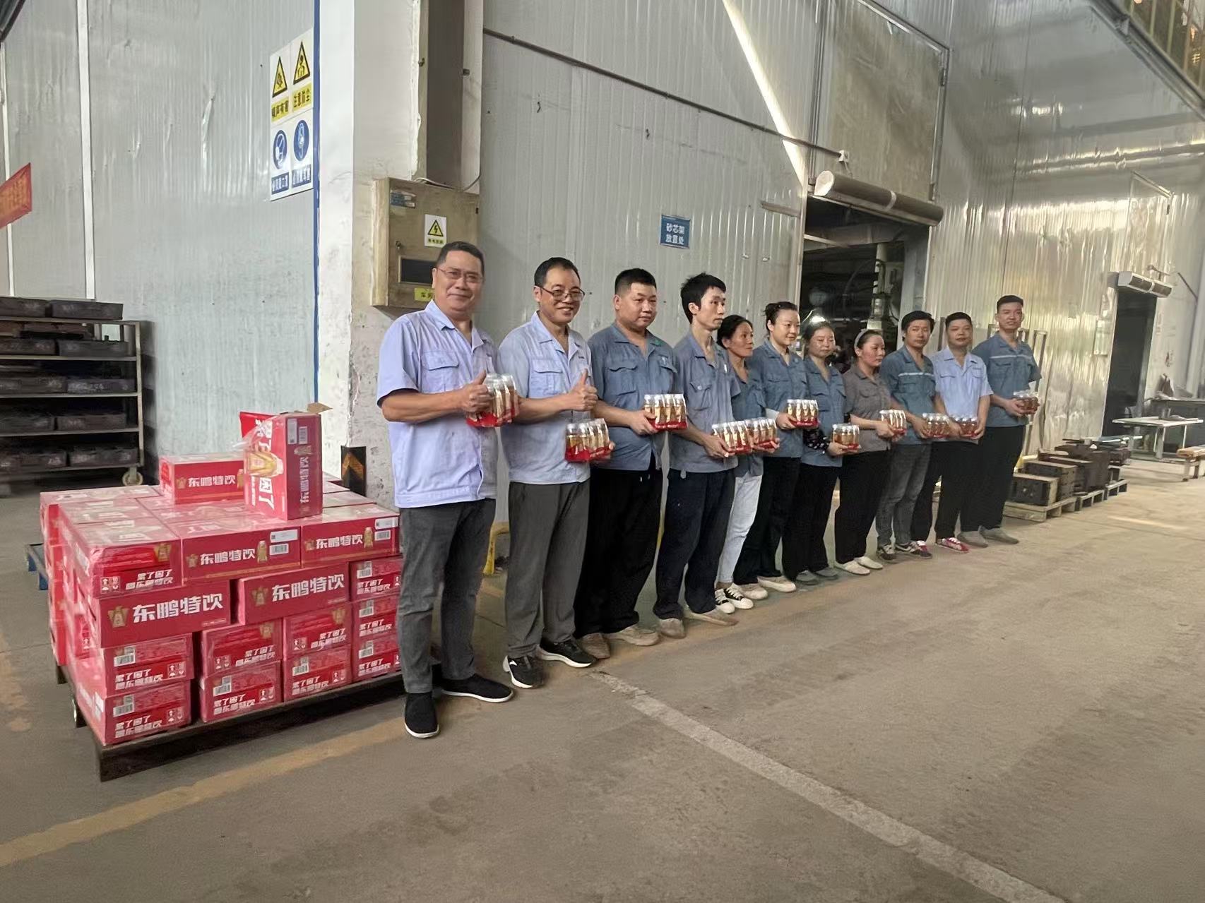 決戰(zhàn)高溫，工會送清涼