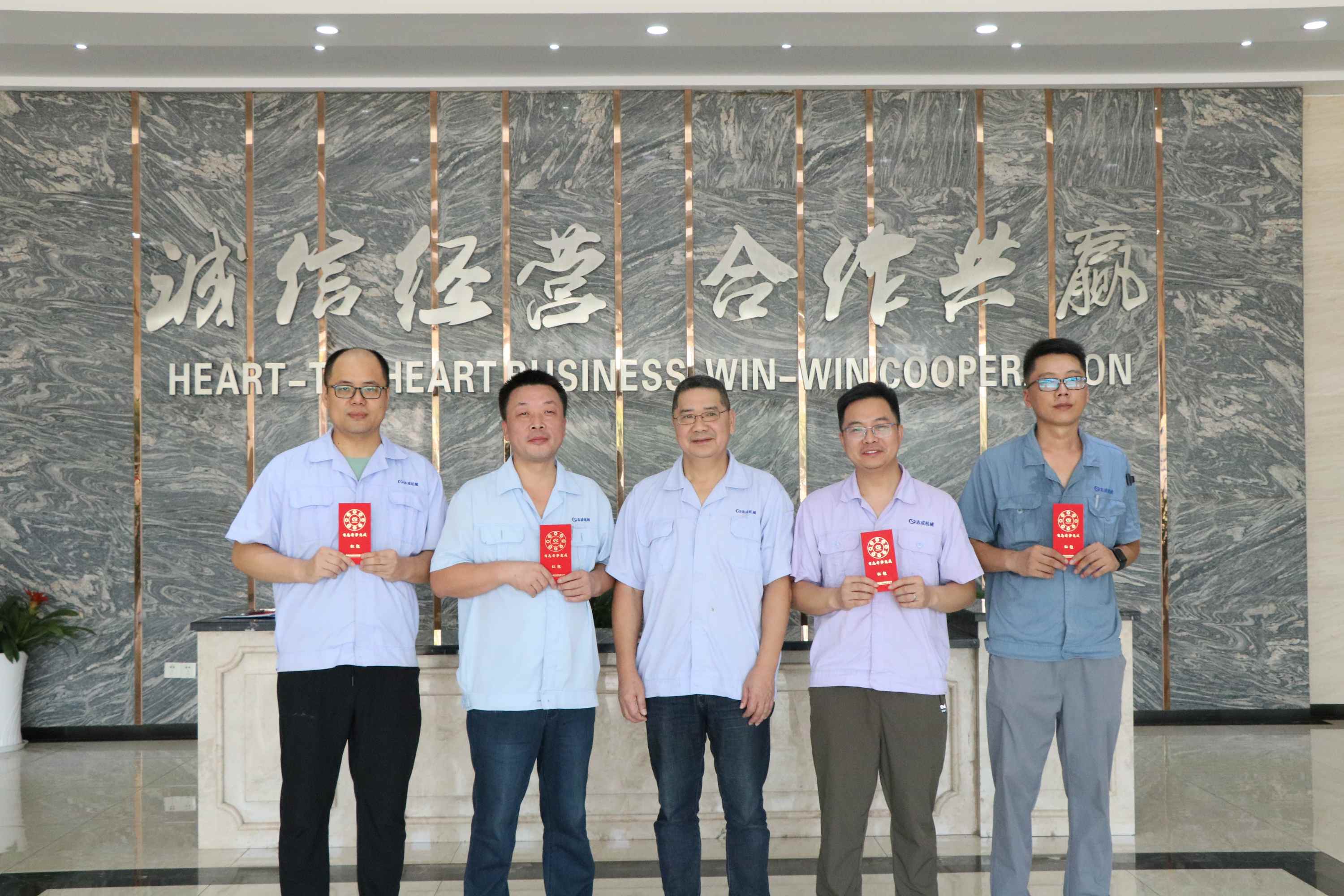 表彰先進(jìn)，激勵創(chuàng)新丨2025年7月合理化建議嘉獎
